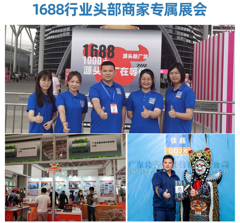 公司部分_05.jpg