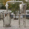 fully automatic Hypothermia distillation Device 1 cube Wine Extract Brandy 304 Stainless steel Winemaking equipment