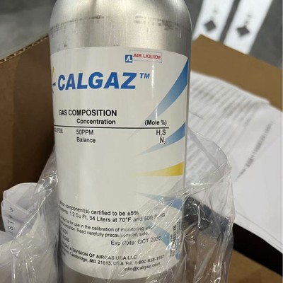 Calgaz 2AL-34L-газовый сосуд для Calgaz 2AL-34L Calgaz 25plm/12%Volo2
