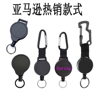 A variety of 3-5cm outdoor mountaineering buckle thick steel wire easy pull buckle high elastic webbing anti-theft telescopic easy to pull