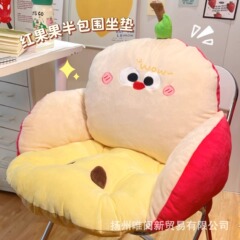クッション背もたれ一体学生寮椅子クッション冬お尻クッションオフィス長い座り腰クッションお尻クッション