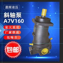 ���xҺ�������N���o�����C����A7V107LV1RPF00б�S��Һ����