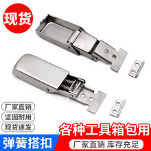 304��������Ѽ�찵�����۹̶����ۿ�����ҵ����DK640-1���ɴ��