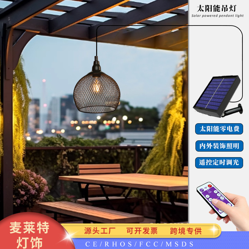 Travel ceiling lamp solar-powered for gazebo