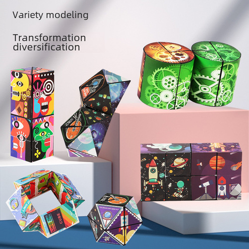 Cross-border ever-changing infinite 3D geometric magnetic puzzle intelligence development brain-training stress-relief children's toy