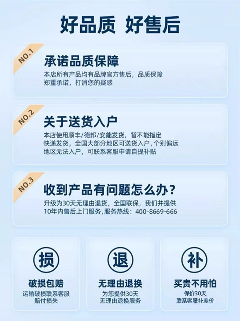 6eeb73d5-3852-48e4-b9e9-9c0d8a9bee8a.jpe