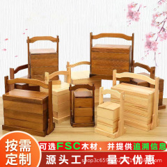 批发多层实木收纳盒手提式储物箱桌面杂物整理盒复古木质礼品盒