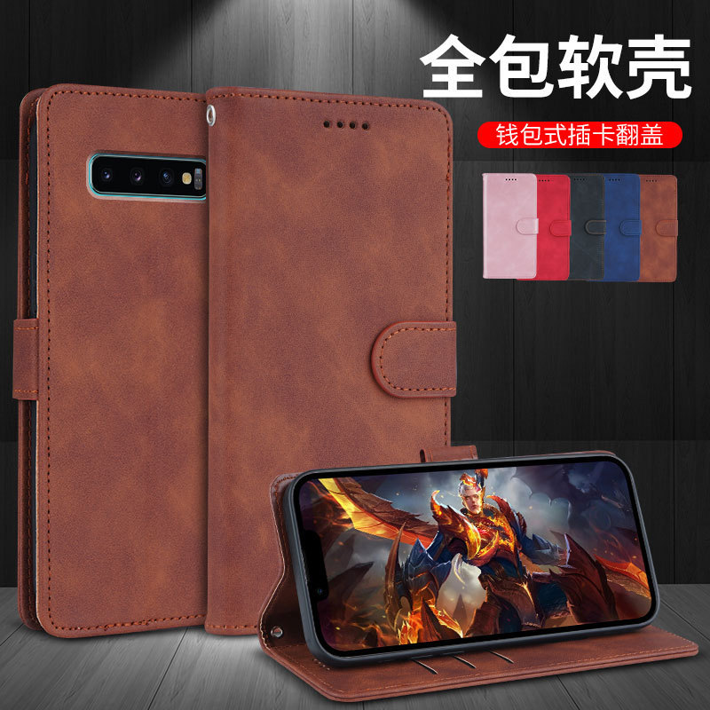 Suitable for Samsung Galaxy S10 Mobile Phone Case, Samsung Wallet-Style S10 Flip Leather Case, Retro, High-End for Men and Women