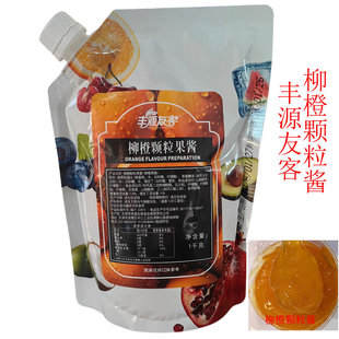 �SԴ�ѿ����ȹ��u1KG�����w���u��ȹ��u�Ԛ�ȳ��r�ȝ�s���u