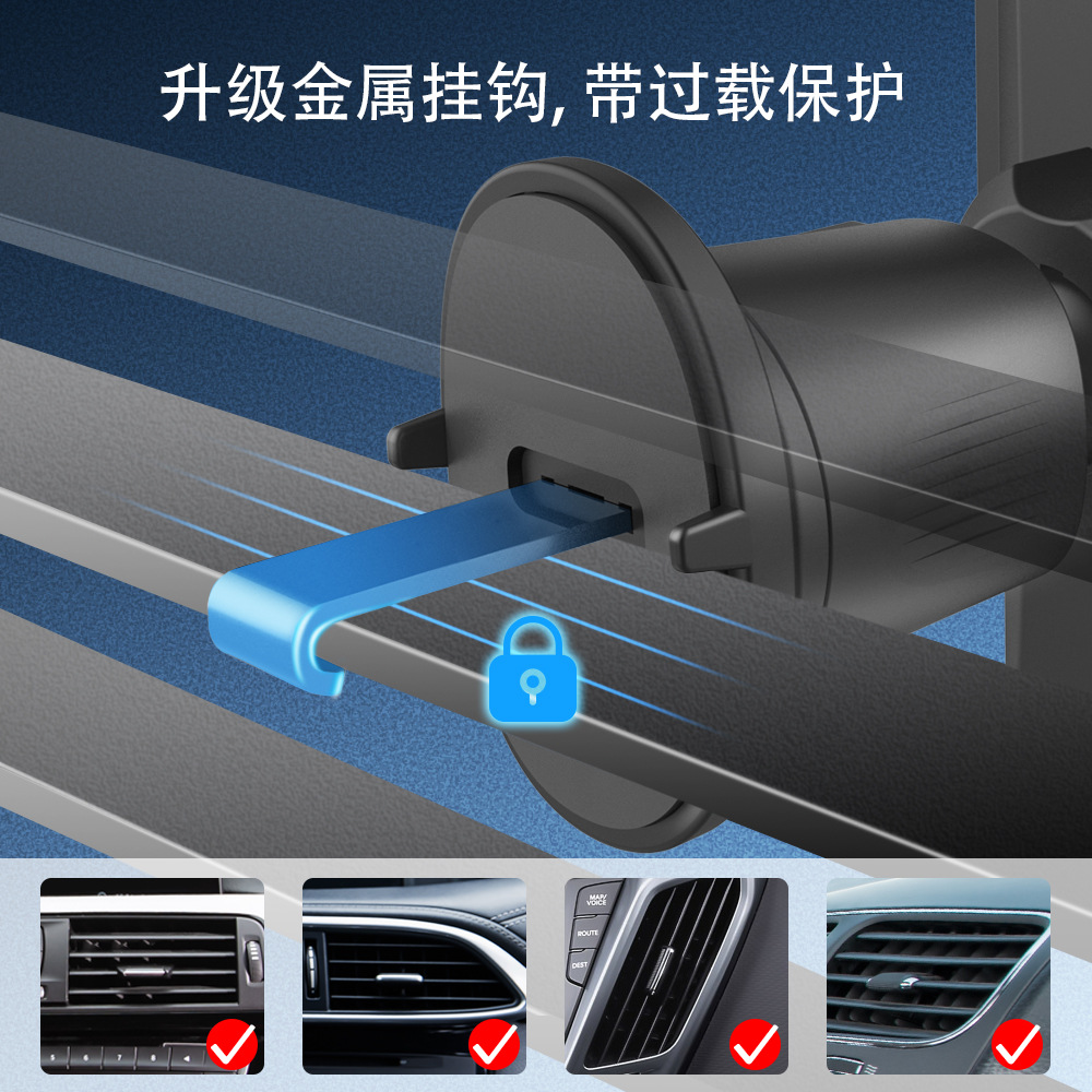 Fuente fábrica estilo explosivo comercio exterior coche soporte especial para teléfono móvil aire acondicionado coche salida de aire soporte para teléfono móvil al por mayor