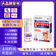 �N�ƶ��������ʺ��׌��Ç��F�������ʱ����z����̵����п����ί�