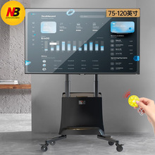 NB 75-120Ӣ��������hƽ���ҕ늄��������Ƅ���܇�b�ؿ��� G100