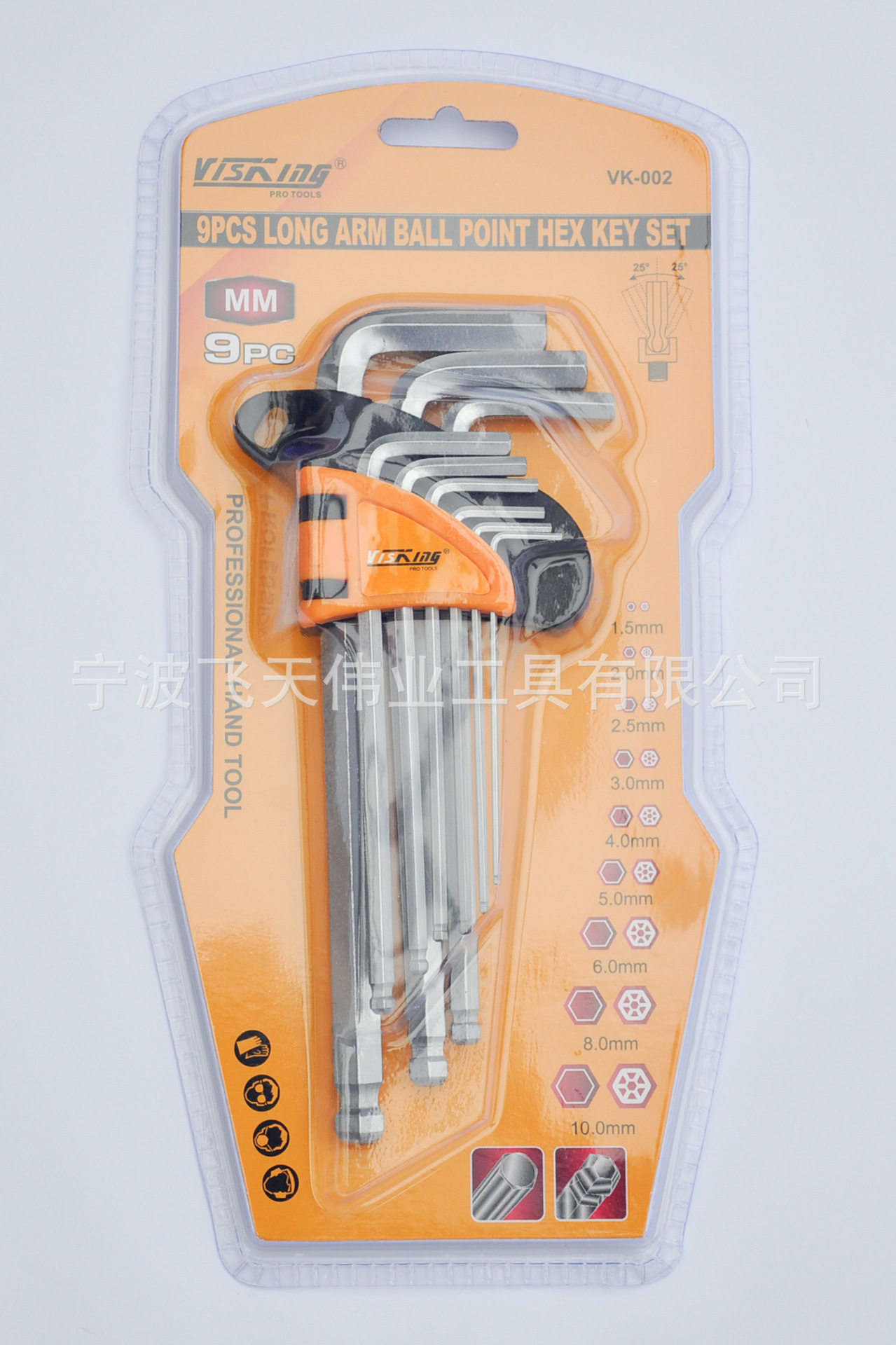 Llave Hexagonal de Bola de 9 Piezas Corta Estándar