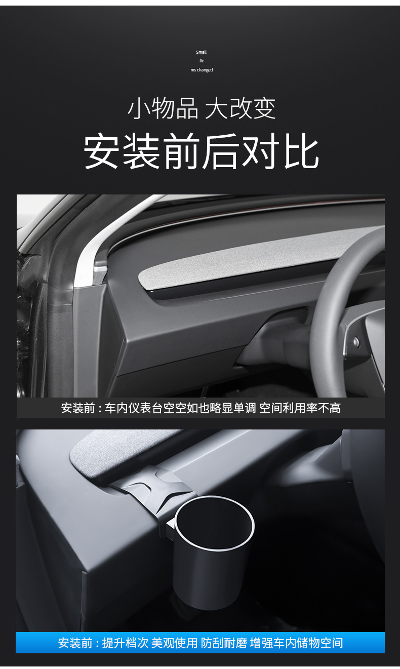 Suitable for the New Version of Model 3 Tesla Dashboard Cup Holder, Driver and Passenger Cup Holder Limiter, Car Cup Holder