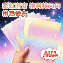 ƴ���W�⼈�ʺ�u׃�٠C�������ؠC��ƴ���ֹ�DIY��Ƭ�����W���W