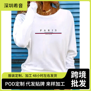 Ůʽ���＾���e�r���L�������ĸӡ���A�It���L��