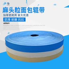 ���^���控���y�w����݁�������C���C���������LͲ����Ƥ���控