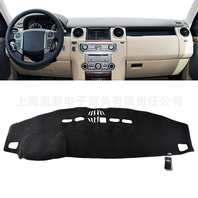 Günəş əleyhinə siperlik Range Rover Sport LR3