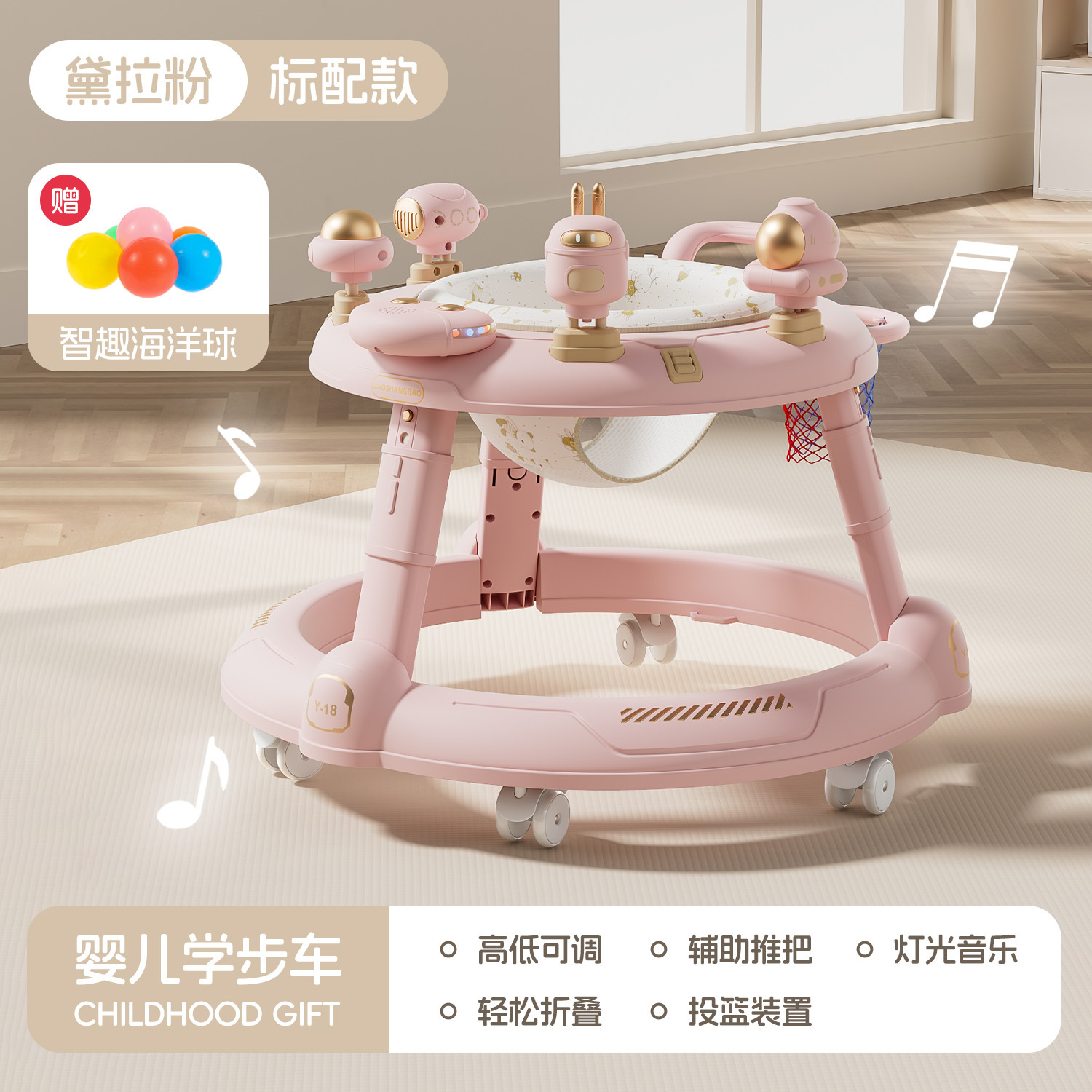 Transfronterizo caminante infantil para bebés, hombres y mujeres, multifuncional anti-rollover de julio a agosto, niños y niñas se pueden sentar y empujar.