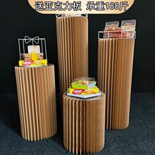 新款婚庆折叠罗马柱路引摆件装饰折叠圆柱甜品台布置生日派对布置