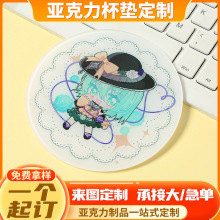 ��������ͨ���|����������ͬ�˄�������Ԫ�豭���C����|��ӡLOGO