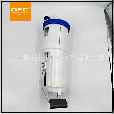 Fuel Pump Assembly SP7202M Oil pump, nozzle