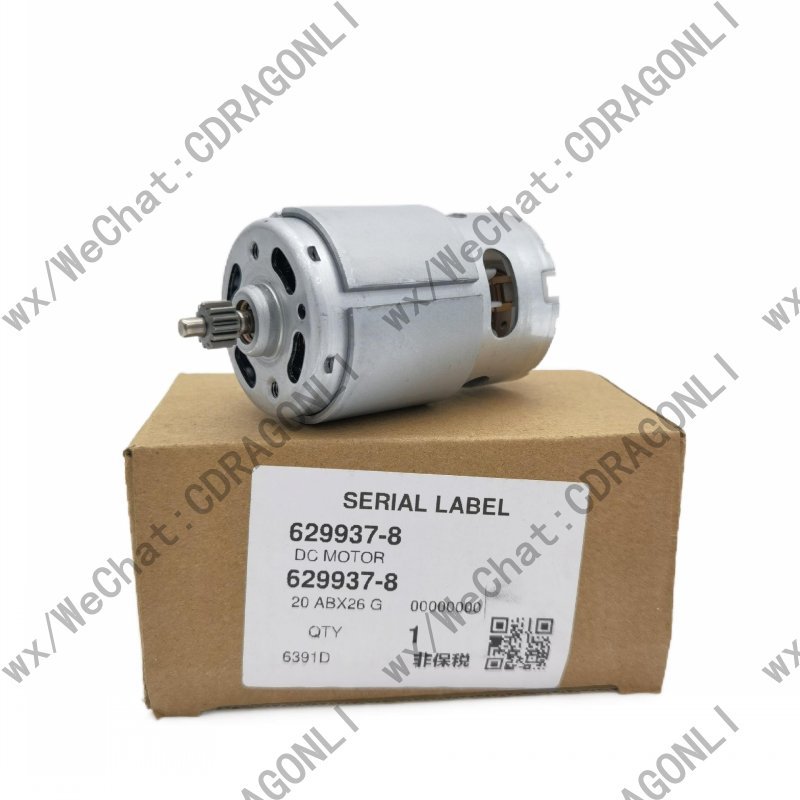 Makita牧田629937-8 DDF453 DF457D DF488D DHP453 HP457D HP488D