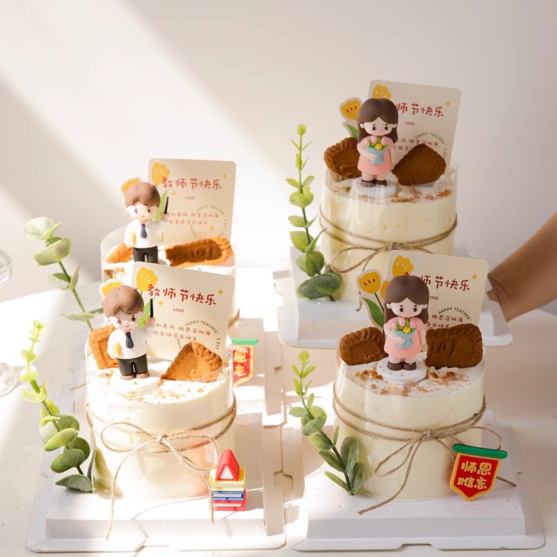 2024 día del maestro torta decoración maestra maestra maestra estereoscópica regla de libro de texto vestido plugins