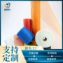 建筑保温防护耐碱网格布