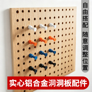 �������������A�ג��h������ĸ����ܕ����ռ{diy��U���늸�