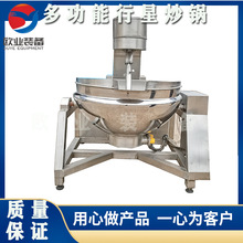 늼ӟᔇ��A��� ʳƷ�ӹ����������u���賴偺������͊A���