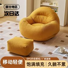 ����ЦĘɳ�l�����̨���eɳ�l�ΈA�ο͏d����2025�¿����ɳ�l