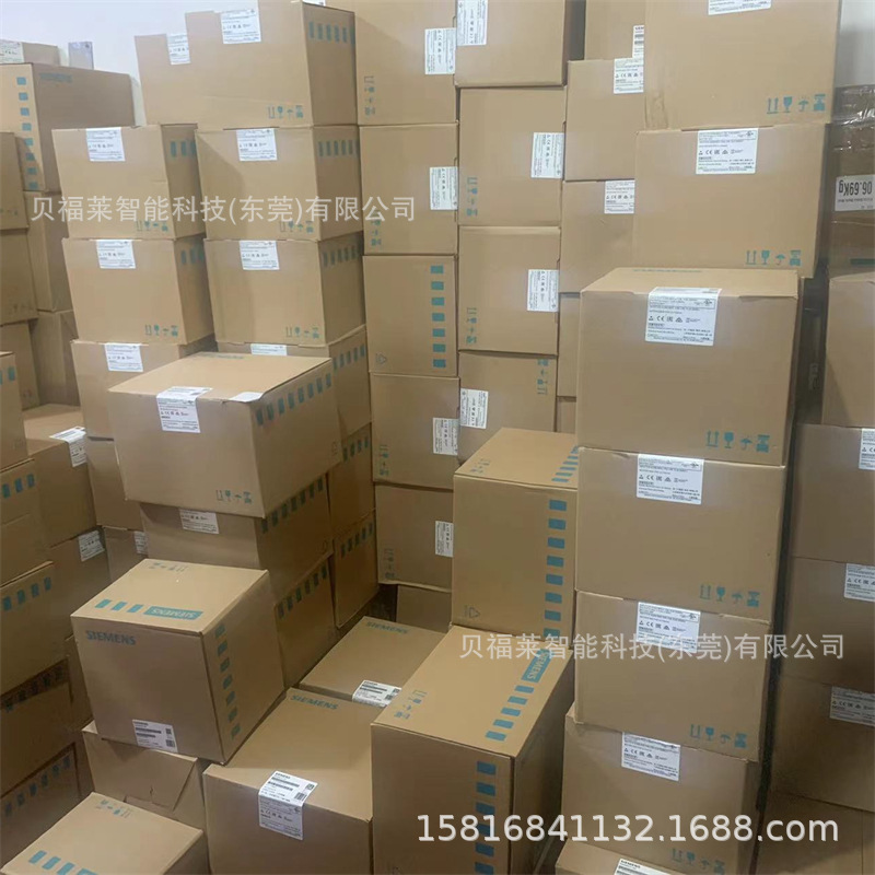 德国西门子MM420变频器 6SE6420-2UD17-5AA1全新 现货供应 议价