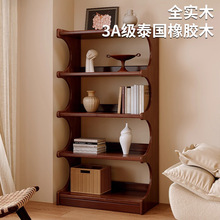 全实木橡胶木创意书架置物架落地客厅收纳储物展示柜一体靠墙书柜
