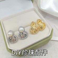 DIY��ʽ�~僽�΢肺��J������������X�{�����h���Ʒ�Ʒ���L