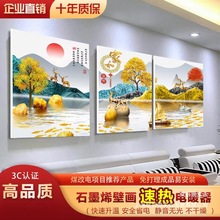 ʯīϩ̼ůڮȡůڒůůùůƬ늟