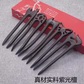 黑檀木U形发簪新中式双钗簪子上班族日常通勤木质盘发发钗饰品