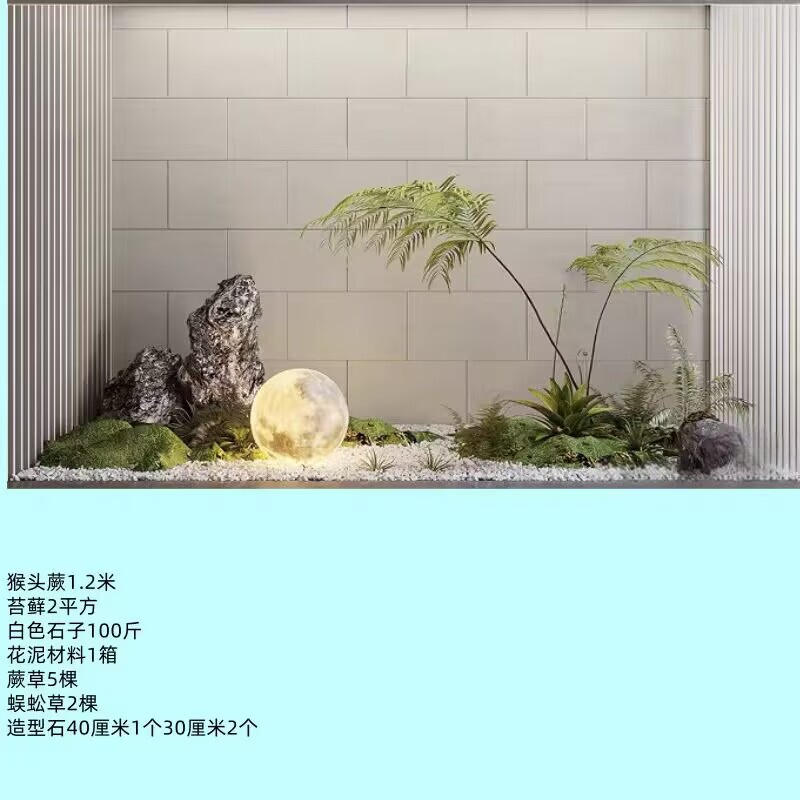 模擬フェイクツリーランドスケープ屋内外カエデの木風景バイオニック床置き緑植物カエデ植物装飾品セット組み合わせ|undefined