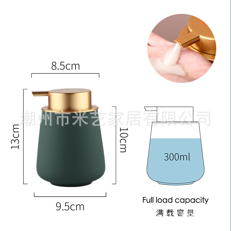 Botella de prensa Amazon explosión cerámica pintura de silicona pintura de goma sensación champú gel de ducha loción botella suplementaria