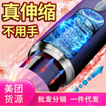 �ǳ��w�C��ȫ�ԄӰl��˱����s�����w�C������Ӗ����ο��������Ʒ