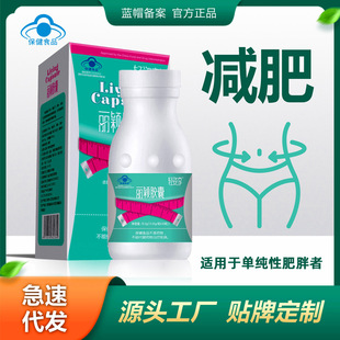 ���f�p���z�ҷ����ݶǜp�ʮaƷ���������|��������ʳƷ�F؛���l