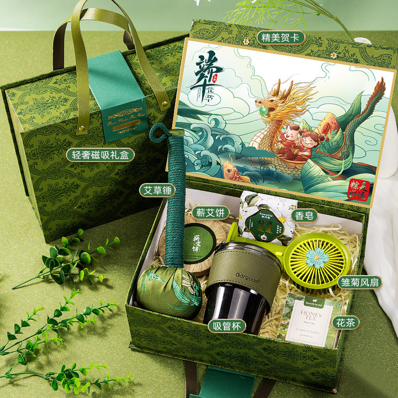 Dragon Boat Festival Gift Boxes, Corporate Group Purchases, Souvenirs, Employee Benefits, Practical Gifts, Business Event Gifts, Can Be Customized in Bulk Dragon Boat Festival Gift Boxes, Corporate Group Purchases, Souvenirs, Employee Benefits, Practical Gifts, Business Event Gifts, Can Be Customized in Bulk