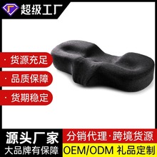 �tԺ�����i׵��ӛ�������^�o�i׵��ͯ6-12��о���ֶY�_�I�a��؛Դ