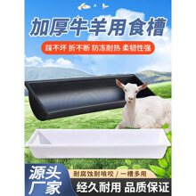 ������۫F���Bֳ����ˮ���ˮ���Bֳ�ϲ�ţ��ţ���ʳ���B���O��