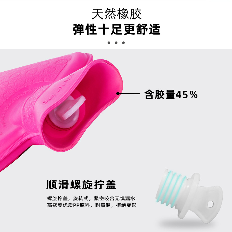 Bolso de agua caliente Le Xueer inyección de agua goma a prueba de explosiones lindo juego de tela de punto riego pies agua caliente bolsa de agua caliente al por mayor