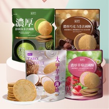 ̨��ԭ�aʢ���������^�ɿ���Ĩ���ݮ�A�ķ����֊A�ı����