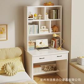 电脑桌;书柜;桌类、茶几