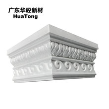 联排洋房配套GRC檐边线多栋住宅统一外墙装饰线条房地产项目成套