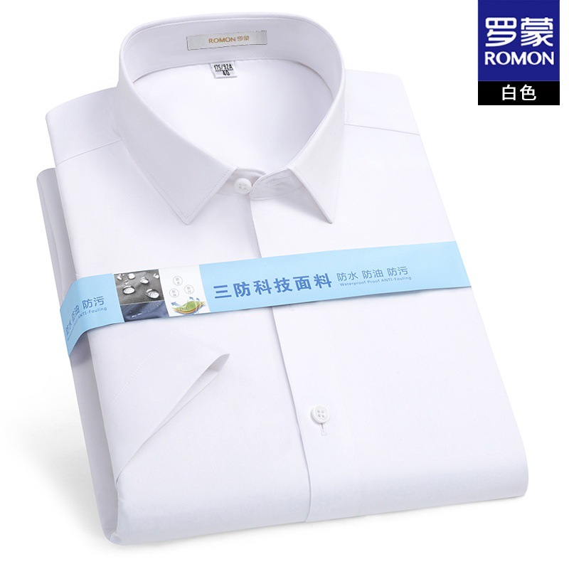 White / 38