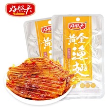 �����^�S��O������خaС���~���~�̺����^�����~���~�K���e��ʳ